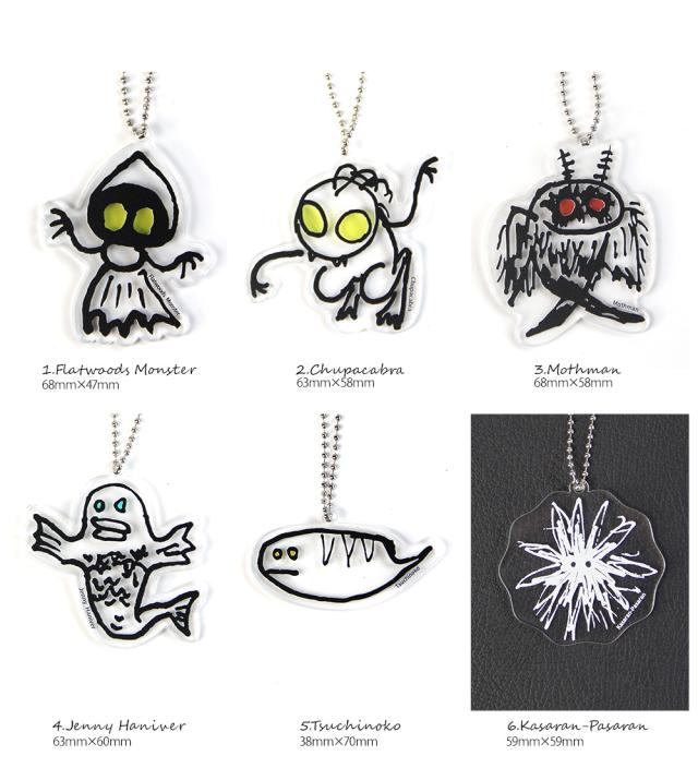 フラッドウッズモンスター 未確認生物 UMA cutac3001_6.jpg