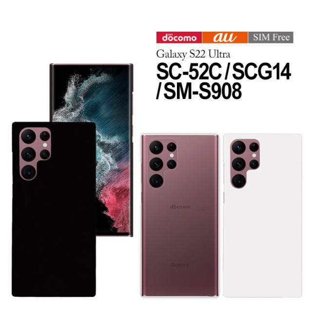 hd-sc52c.jpg