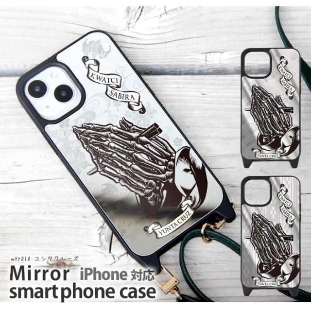 ゆゆゆ スマホケースオーダー グリップケース スマホケース iPhone16 iPhone15 iPhone14 車
