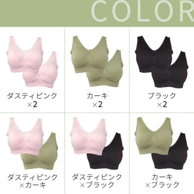 COLOR