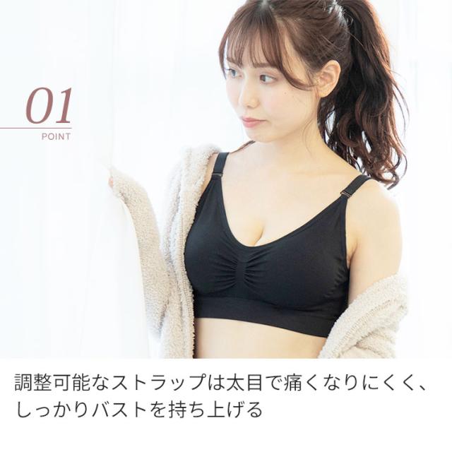 01 ストラップタイプ