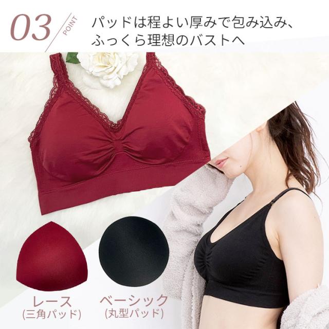03 パッド