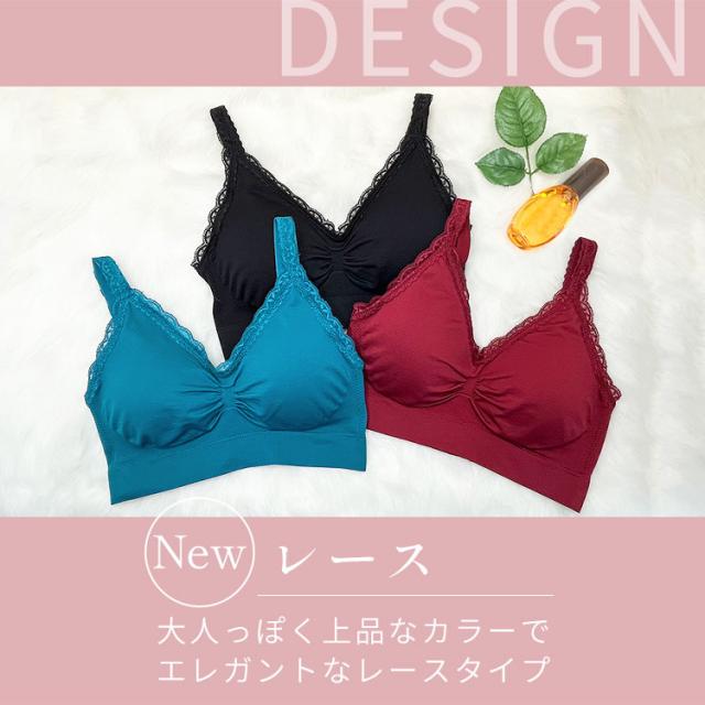 Newレース