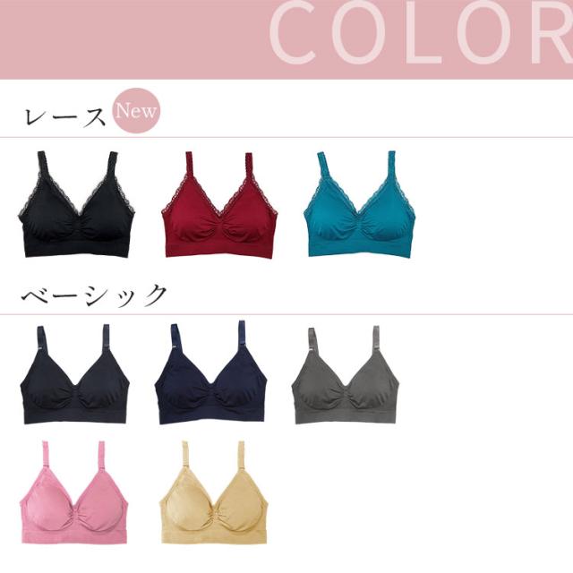 COLOR