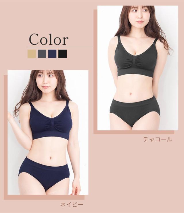 着用画像1