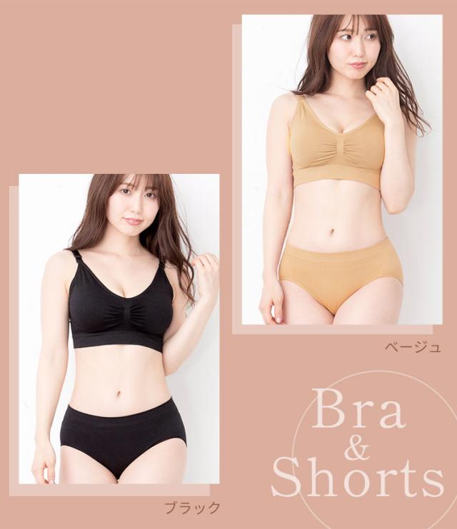 着用画像2