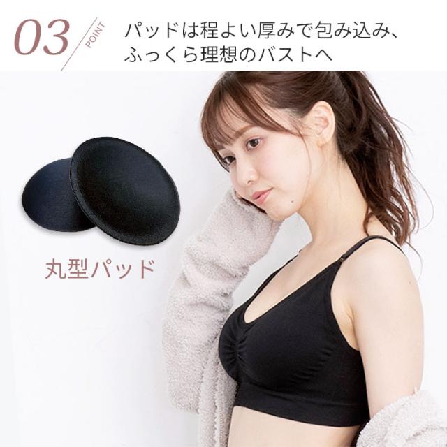 03 丸型パッド