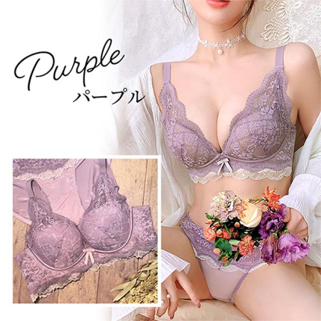 パープル