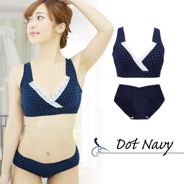ドット柄ネイビーセット