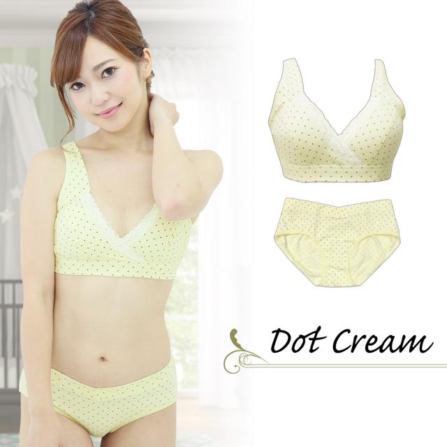 ドット柄クリームセット
