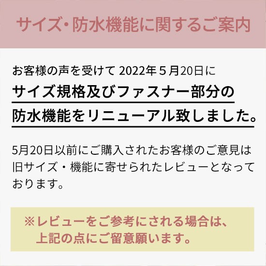 ページをリニューアル致しました！