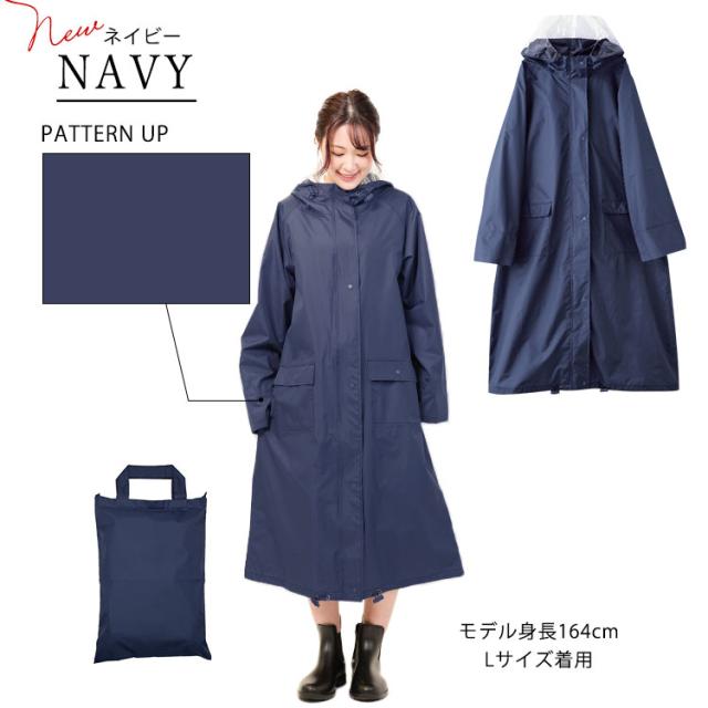 ネイビー