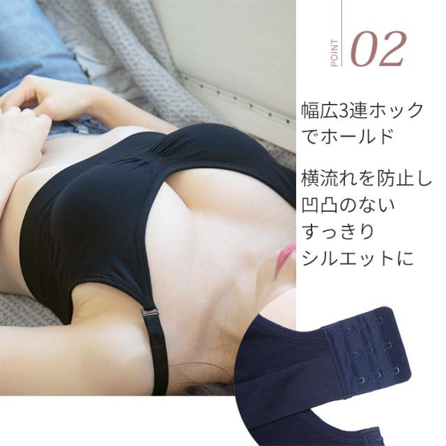 02 幅広3連ホック
