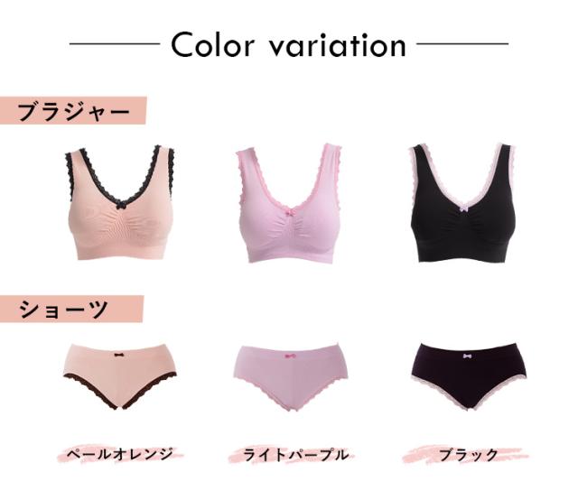 レースブラと別売ショーツの3色展開