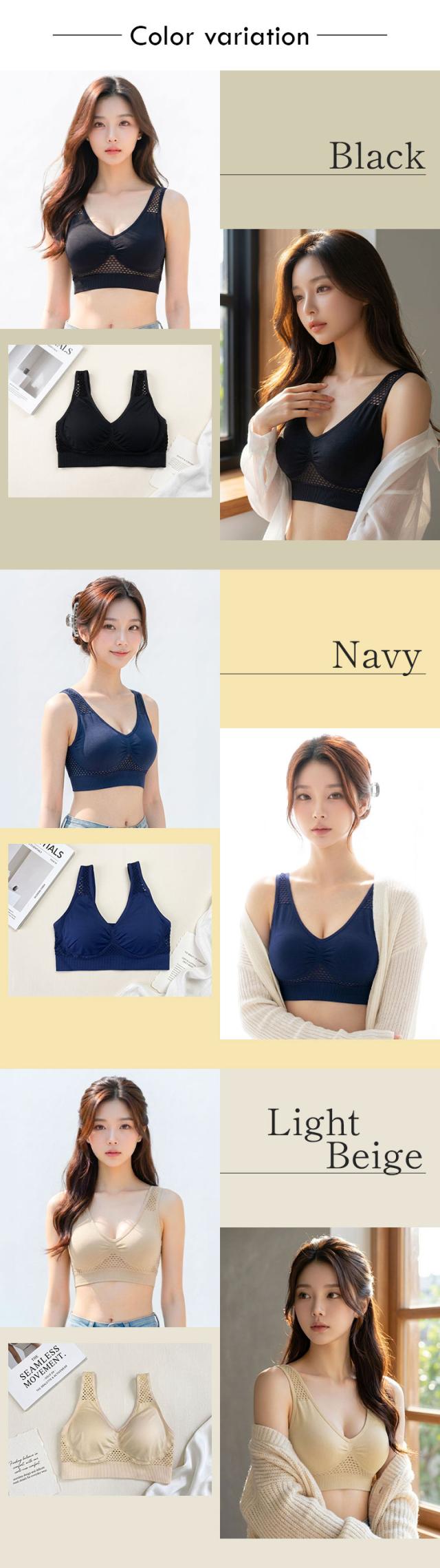 メッシュナイトブラ全3色の着用カラーバリエーション