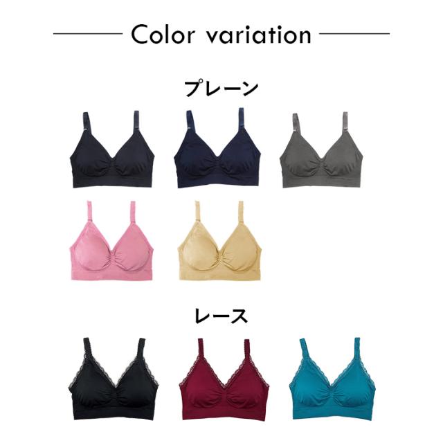 アジャスタ全8色プレーンとレース