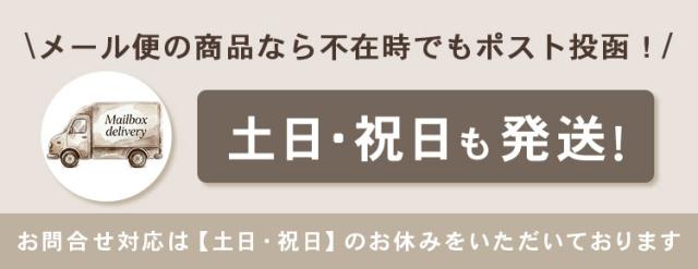 ブラとパッドを選べるサイズガイド表