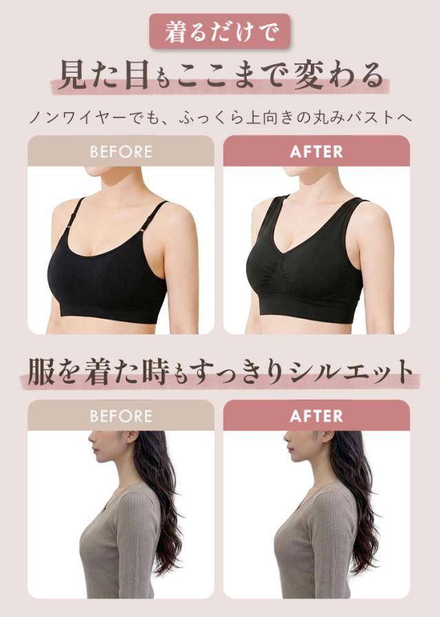 ラクブラ24のスタイルギャラリー