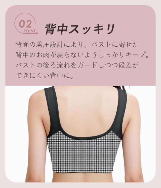 朝昼夜いつでも快適に使える着用シーン