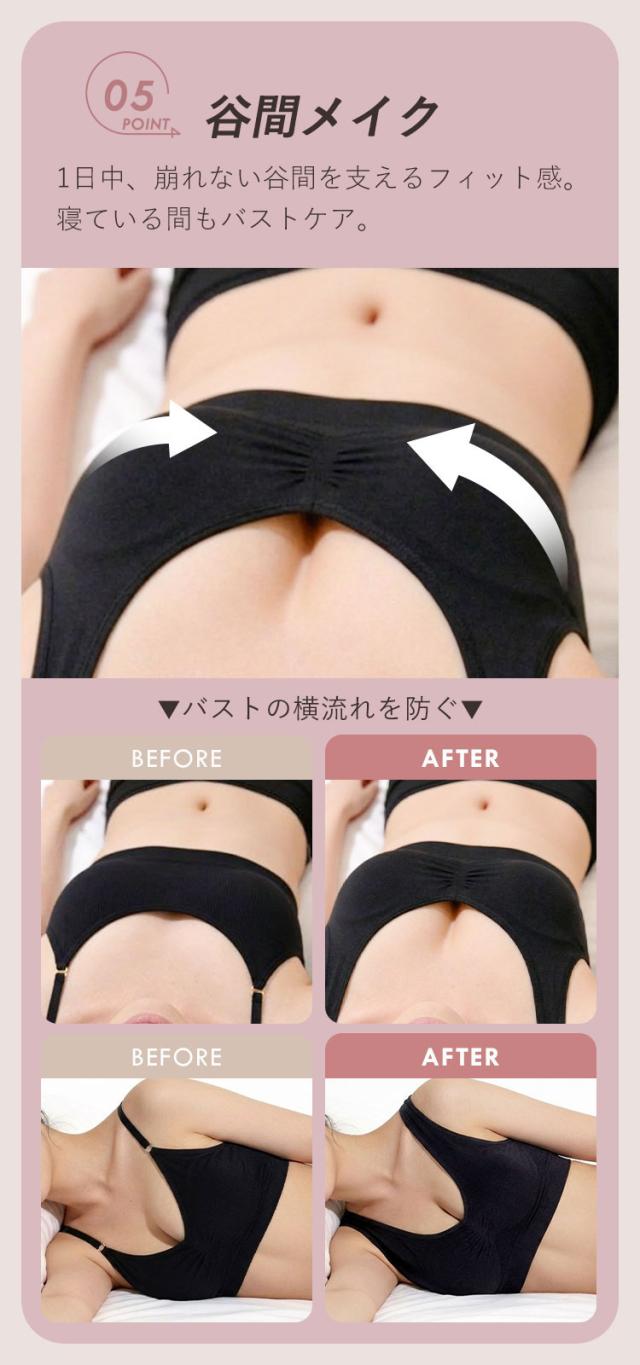 メッシュ仕様とやわらかパッドの快適機能
