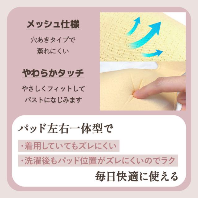 サイズに迷った時の選び方ガイド