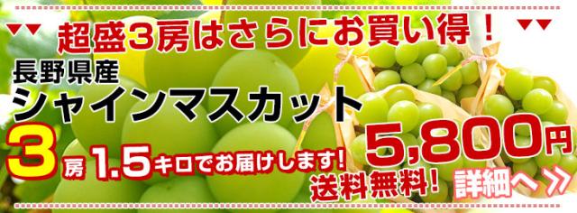 3房へ