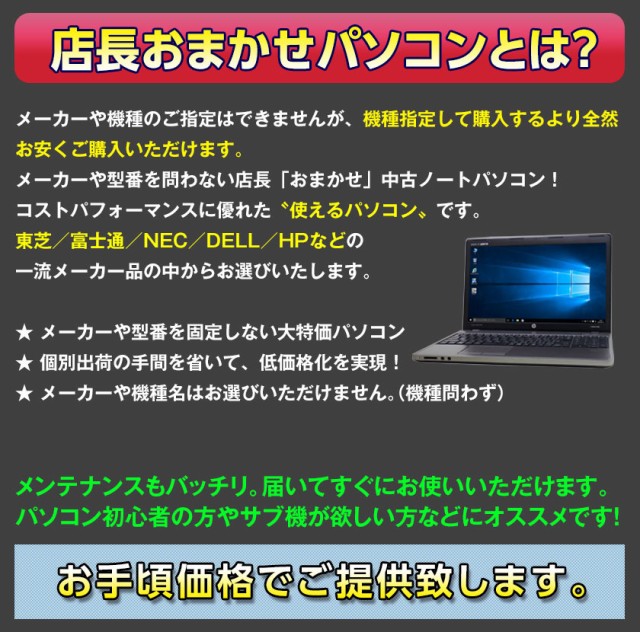 3667円OFFクーポン利用で9,999円！】【2023年間ランキング入賞