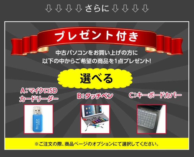 3667円OFFクーポン利用で9,999円!】【2023年間ランキング入賞 3667円OFFクーポン利用で9,999円!】【2023年間ランキング入賞