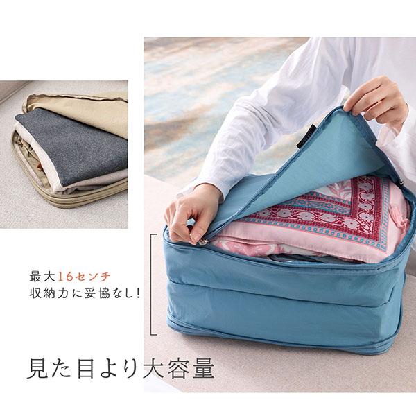 トラベルポーチ 4点セット おしゃれ 圧縮袋 衣類 旅行収納ポーチB22