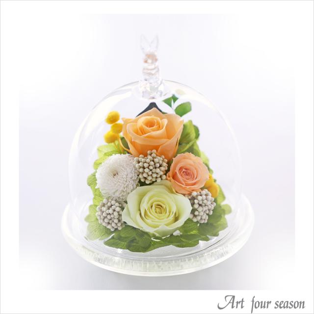 オレンジイエロー