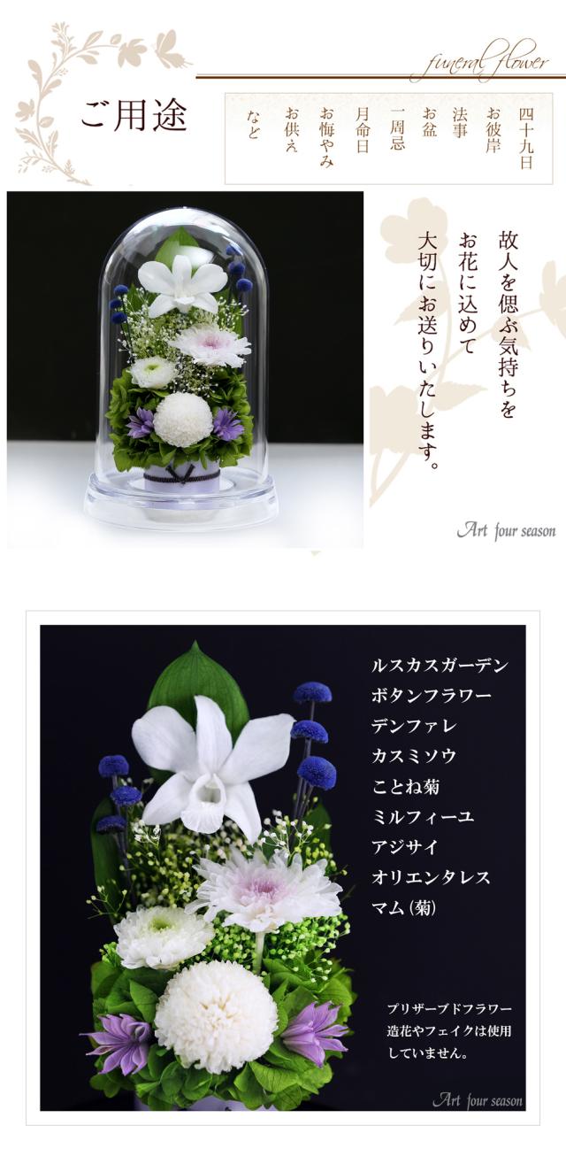 クリア・ホワイト