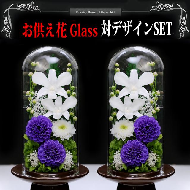 茶系