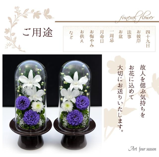 茶系