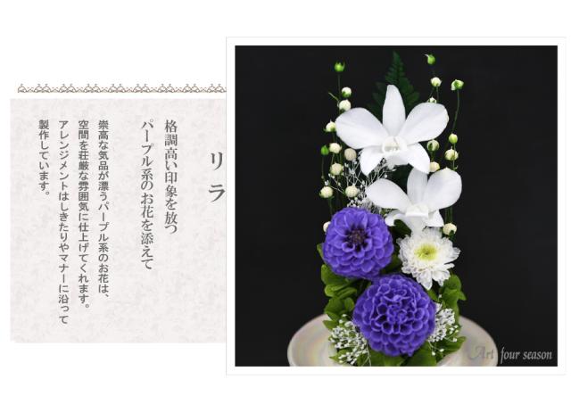 ホワイト