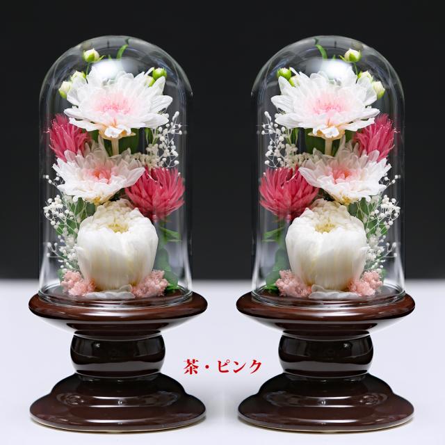ピンク