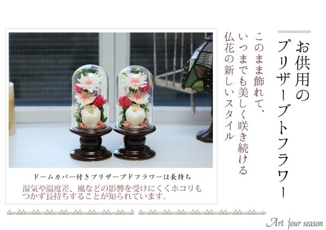 ピンク