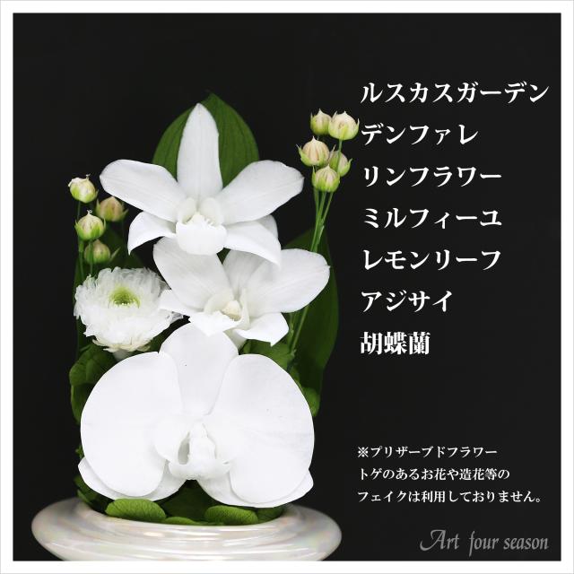 茶系