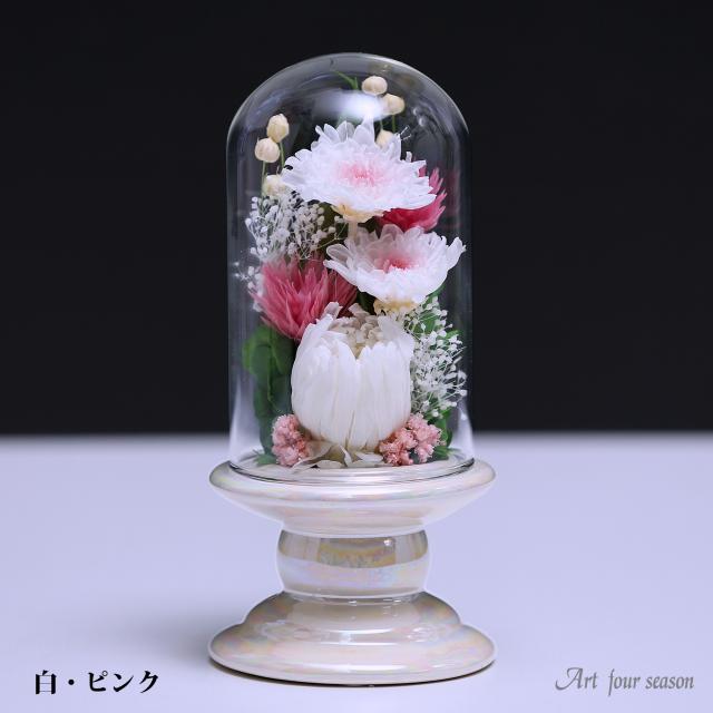 白・ピンク