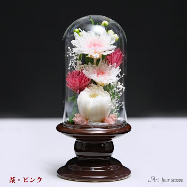 茶・ホワイト
