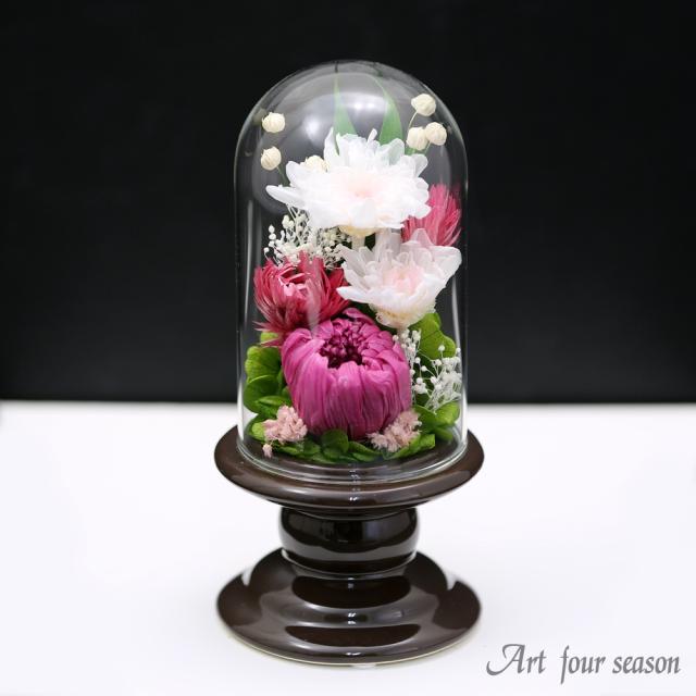 茶・ラズベリー