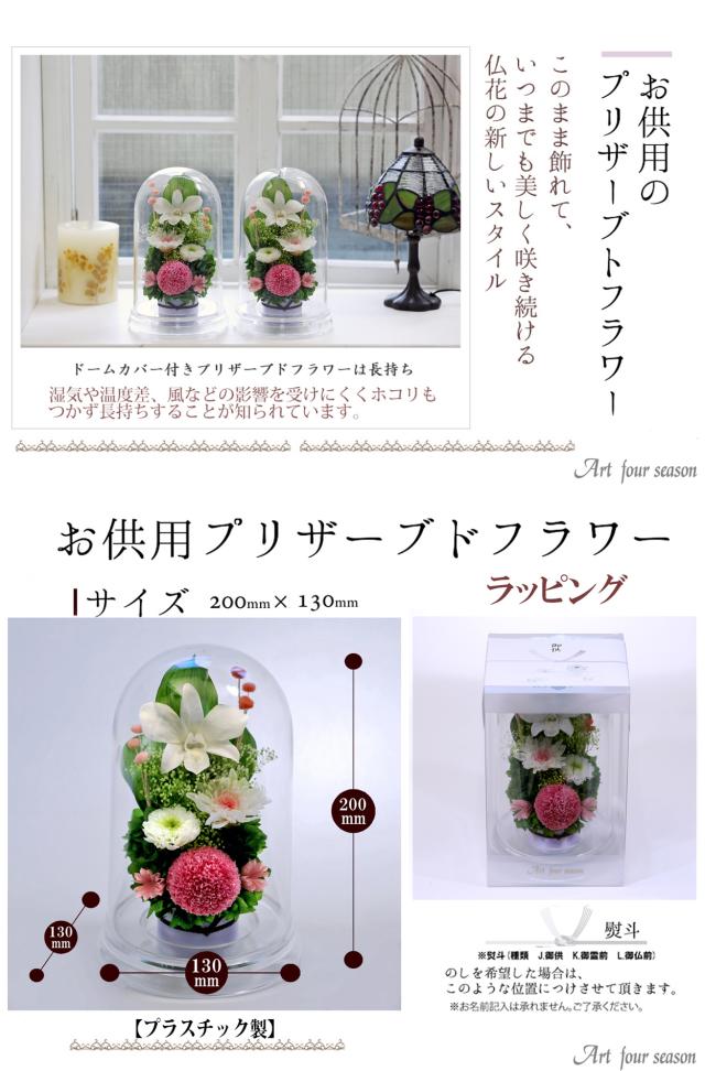 クリア・対ピンク