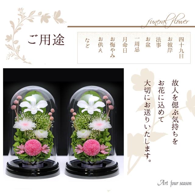 黒・対ピンク