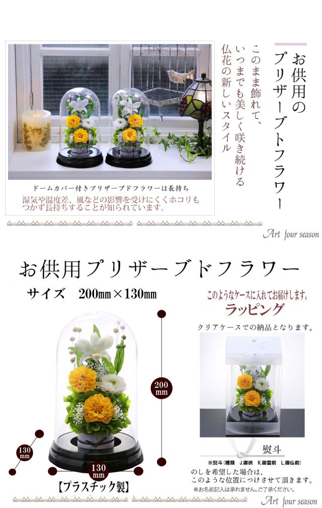 黒・対イエロー