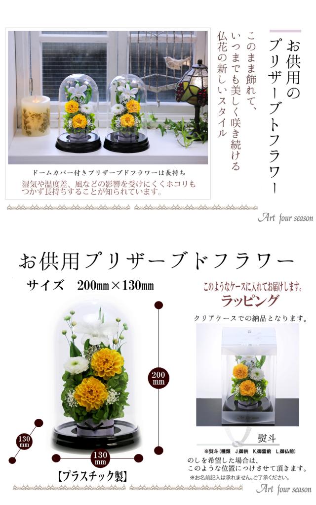 黒・対イエロー
