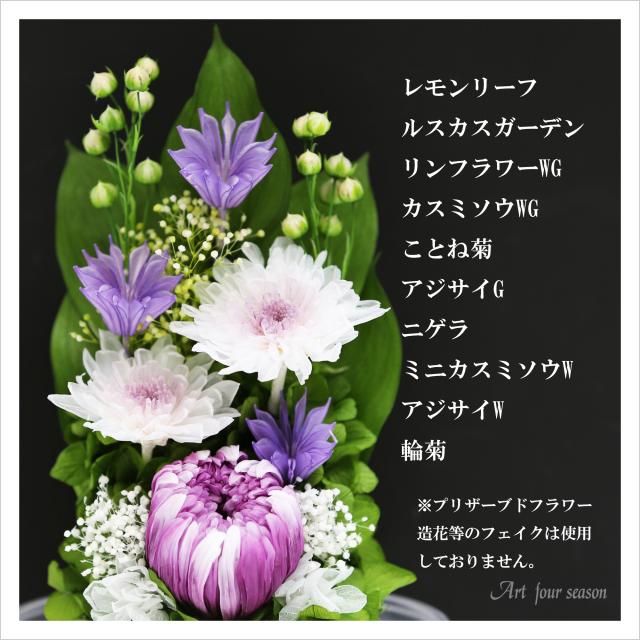 クリア・パープル