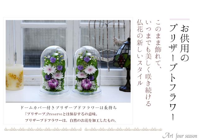 クリア・対パープル