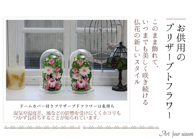 クリア・対ピンク