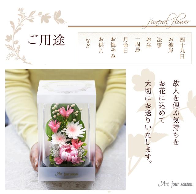黒・ピンク