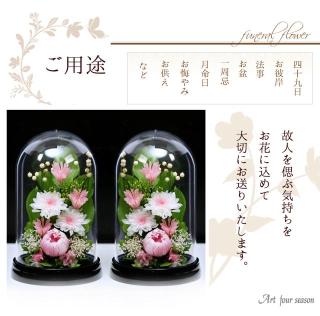 黒・対ピンク