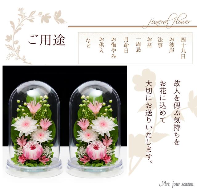 クリア・対ピンク